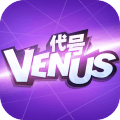 代号venusv1.0