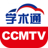 ccmtv学术通