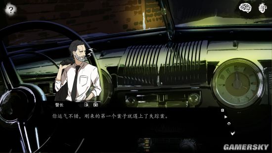 国产探案RPG《破镜恐惧》即将发售 电子跑团破谜案