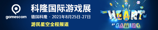 GC：驾驶模拟《阿拉斯加卡车模拟器》新实机演示 展现北美冻土地图全貌