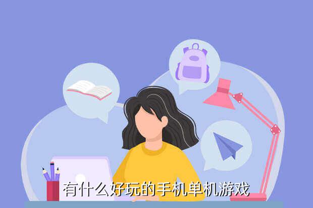 《TOUCH舞动全城》,touch热舞游戏游戏原声带