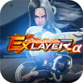 fighting ex layer