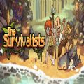 岛屿生存者游戏完整版(the survivalists)