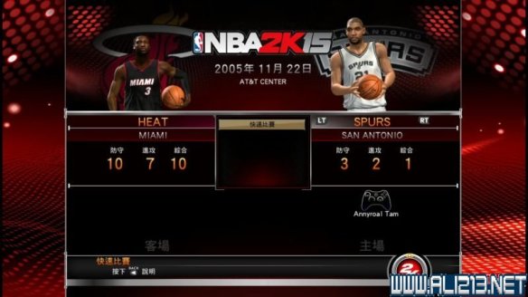 《NBA 2K15》游戏系统全解析 图文全攻略