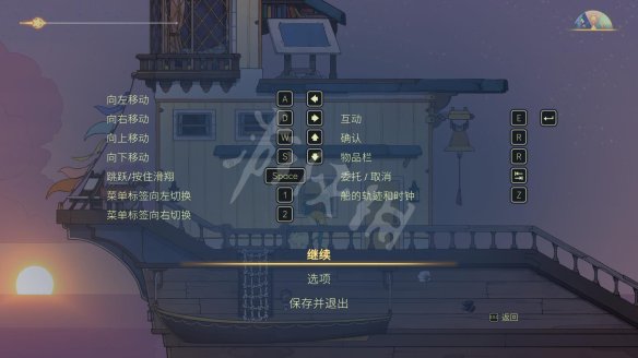 《Spiritfarer》图文攻略：全剧情流程+全建筑+全资源+全菜谱+全灵魂+全船员+操作介绍+游戏介绍+游戏要点【游侠攻略组】