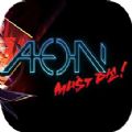 aeon must die