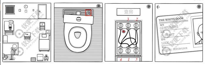 绣湖The White Door第四天攻略