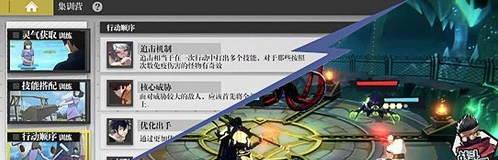 镇魂街武神躯一共有多少个副本