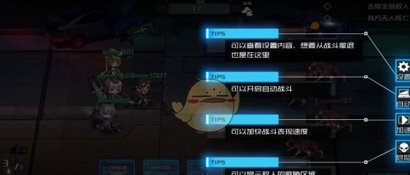 通感纪元新手必备基础玩法操作一览