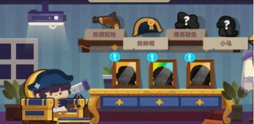妙奇星球皮肤挑战玩法内容分享