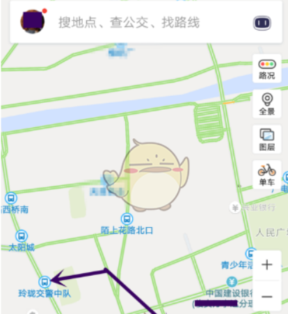 百度地图如何设置主题