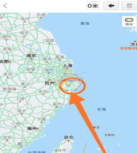 百度地图怎么测距