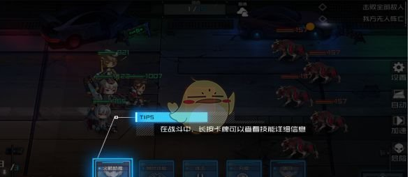 通感纪元新手必备基础玩法操作一览