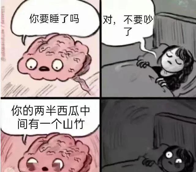 有什么好玩的合成大西瓜表情包