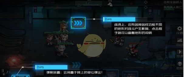 通感纪元新手必备基础玩法操作一览