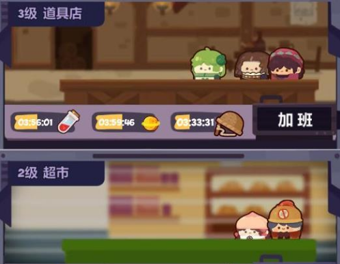 妙奇星球零氪的玩法攻略分享