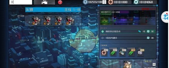 通感纪元新手必备基础玩法操作一览