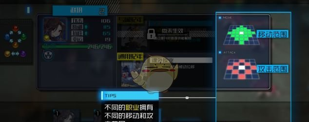 通感纪元新手必备基础玩法操作一览
