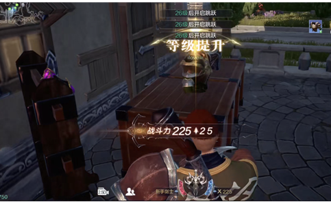 全民奇迹2如何快速提升等级