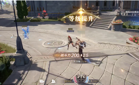 全民奇迹2如何快速提升等级