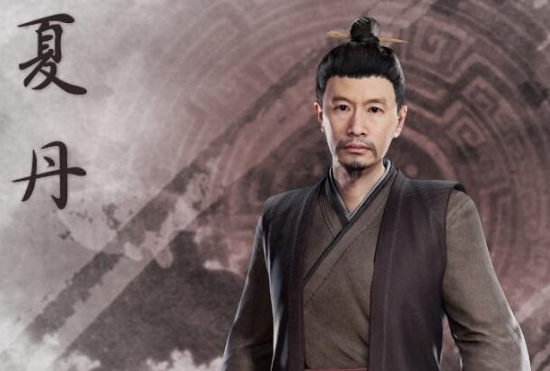 轩辕剑7夏丹角色属性介绍