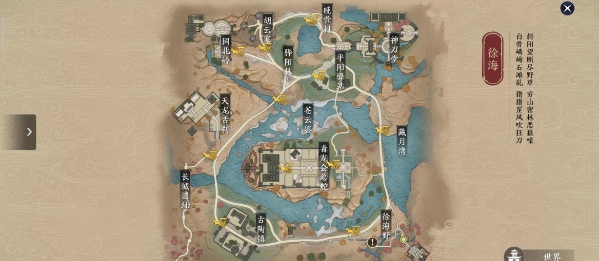 天涯明月刀手游徐海胜景录所在地点介绍