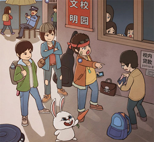 班主任模拟器第15关怎么过