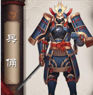 1596705920406936.png 阴阳师手游兵俑御魂阵容搭配一览