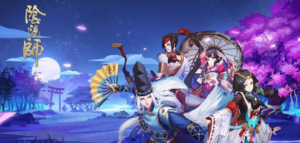 阴阳师丑时之女鬼使黑一波阵容攻略分享