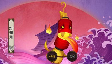 阴阳师灯笼鬼御魂阵容搭配一览