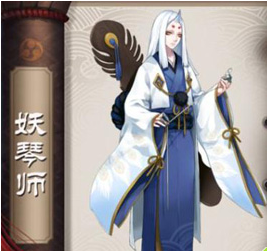 阴阳师手游妖琴师御魂阵容搭配一览