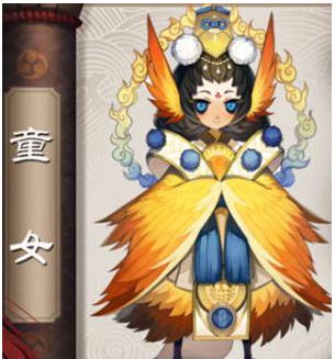 1596704952744860.png 阴阳师手游童女御魂阵容搭配一览
