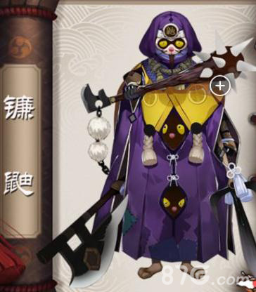 阴阳师手游镰鼬御魂阵容搭配一览