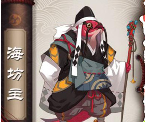 1596793676607656.png 阴阳师手游海坊主御魂阵容搭配一览