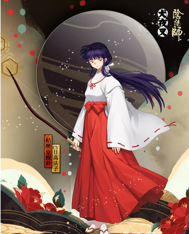 阴阳师桔梗式神阵容搭配一览