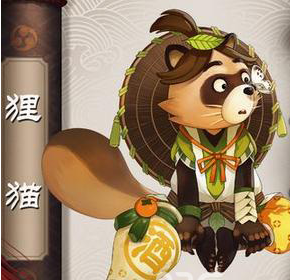 1596705439222089.png 阴阳师手游狸猫御魂阵容搭配一览