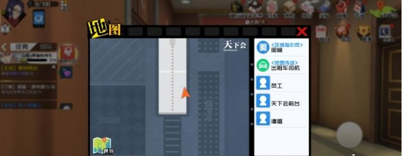 一人之下手游50级橙装获取攻略介绍