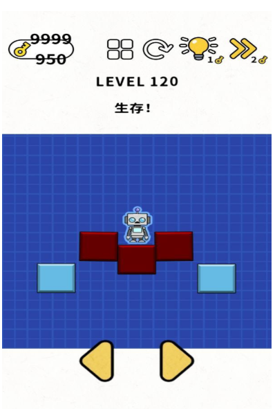 脑力谜题第120关图文通关攻略