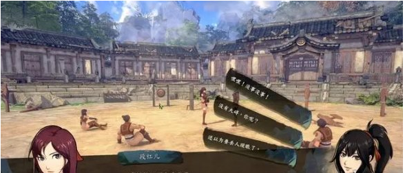 侠隐阁段红儿剧情完成过程一览