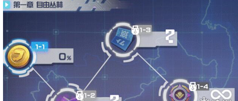 凹凸世界手游信任徽章获取方法介绍