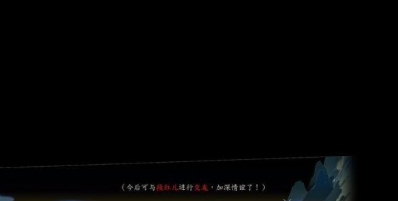 侠隐阁修炼加成攻略一览