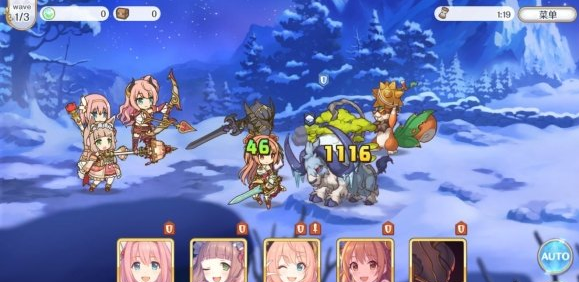 公主连接H9-3三星通关攻略推荐
