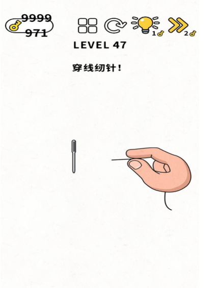 脑力谜题第47关图文通关攻略