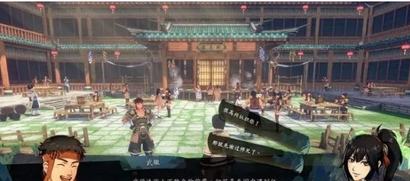 侠隐阁迎新宴图文流程一览