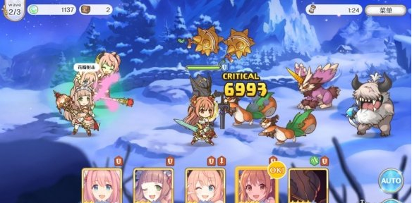 公主连接H9-3三星通关攻略推荐