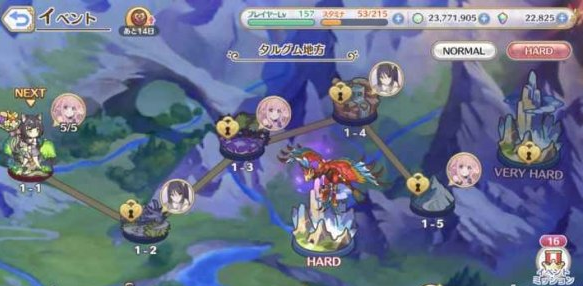 公主连结Re:Dive初音大作战活动攻略分享