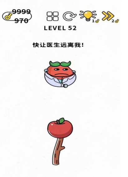 脑力谜题第52关图文通关攻略
