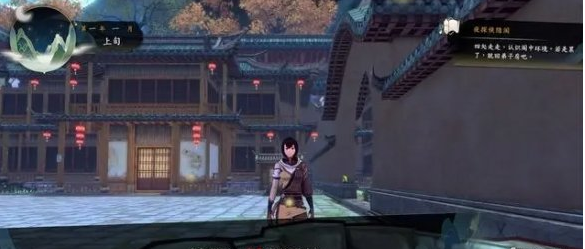 侠隐阁夜探侠隐阁详细图文流程攻略