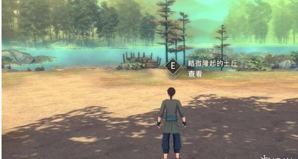 侠隐阁书生找东西任务攻略一览