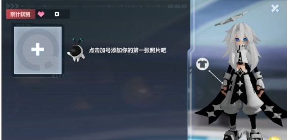 凹凸世界手游萌新必知角色空间玩法